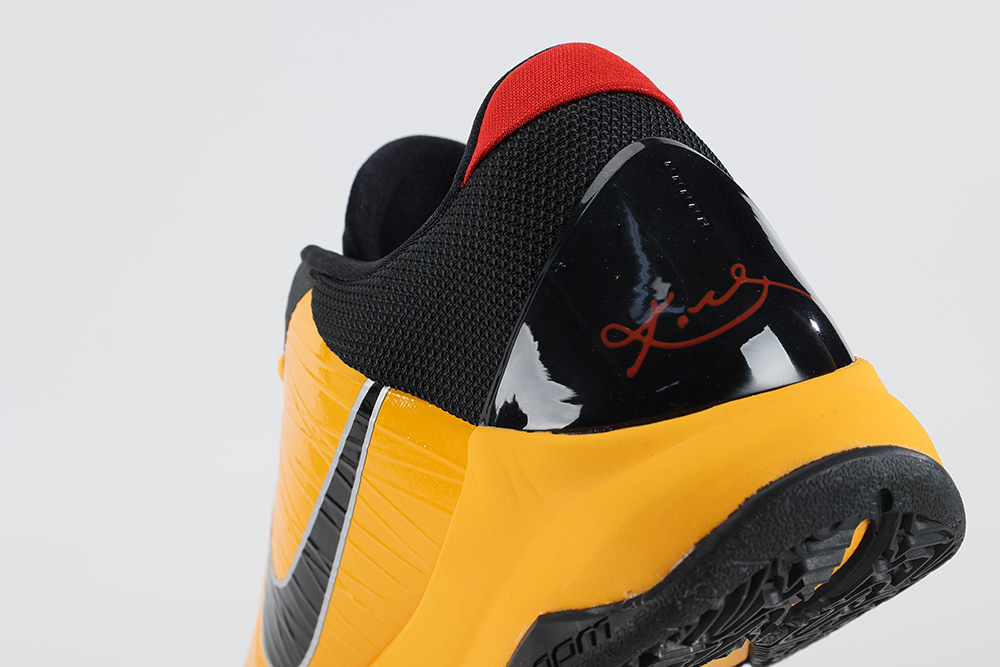 Kobe 5 Protro ‘Bruce Lee’
