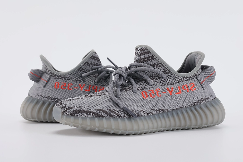 yeezy-boost-350-v2-'beluga-2.0'-replica