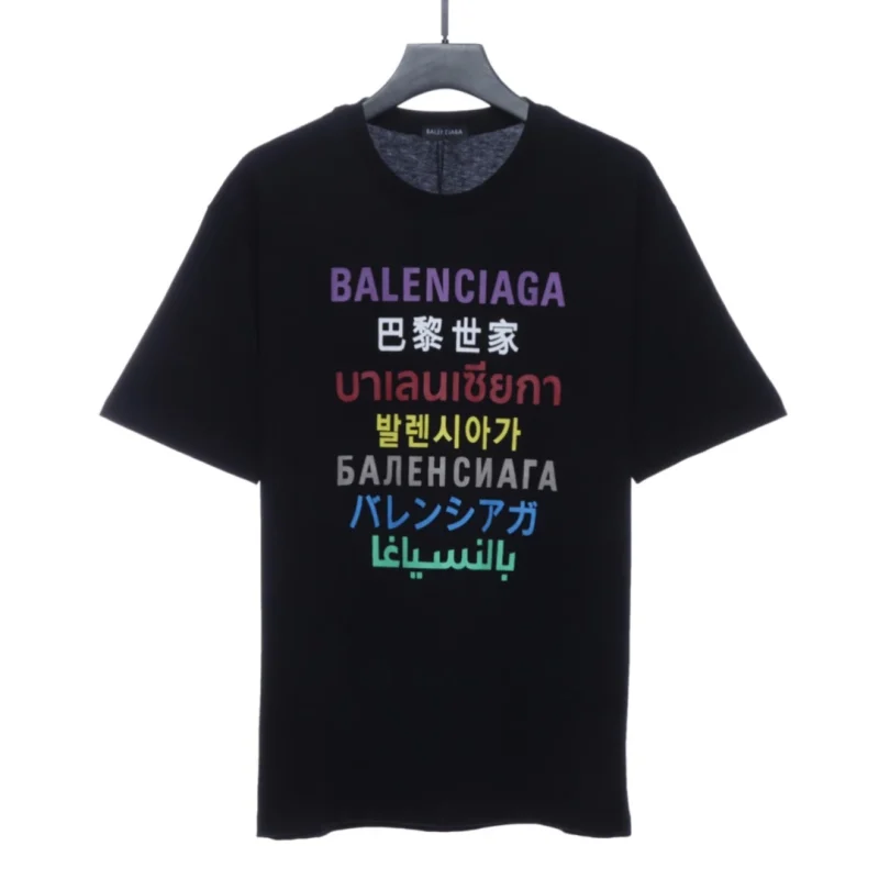 Multilingual Short Sleeve