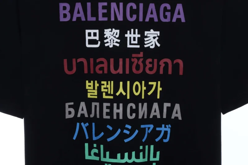 Multilingual Short Sleeve - Image 2