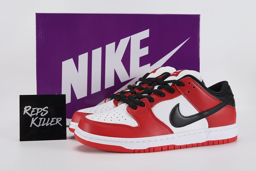 dunk-low-sb-'j-pack-chicago'-replica