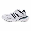 Adidas x Balenciaga Track 1.0 White Black Replica