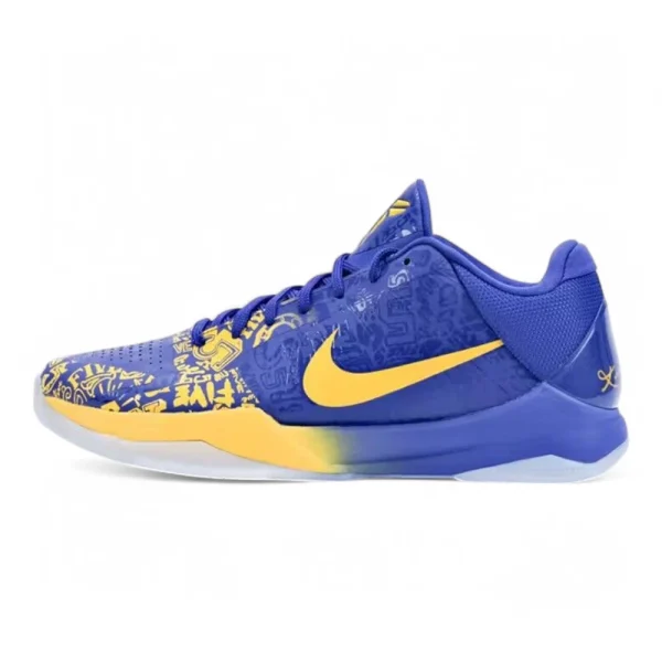 Kobe 5 Protro '5 Rings'