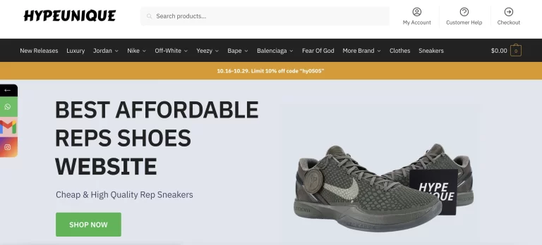 HypeUnique