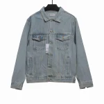 Luminous double B denim jacket Replica