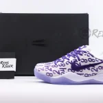 Kobe 8 GS 'Court Purple'