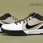 KOBE 4 PROTRO Del Sol