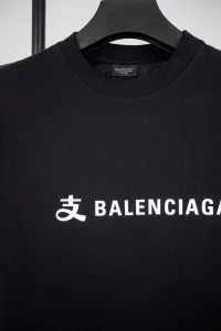Joint Print T-shirt