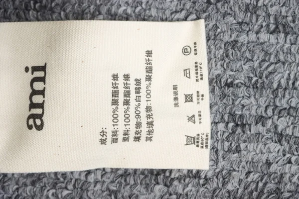 Ami Down Jacket