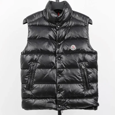 ML Maya Down Vest (Best Version)