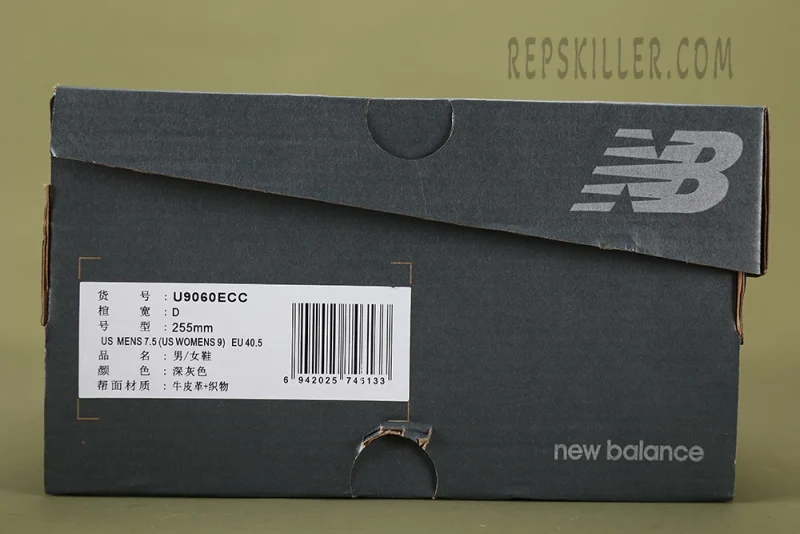 New Balance 9060 Castlerock - Image 10