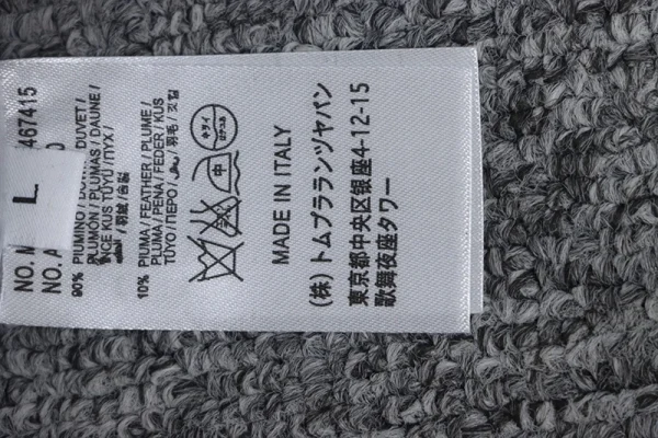 TB Classic Down Jacket