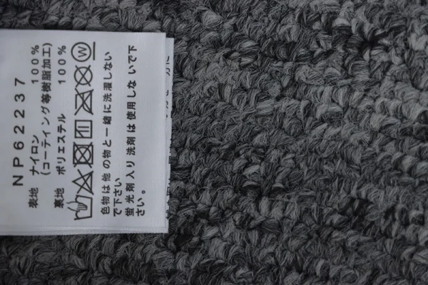 TNF Camouflage Print Jacket