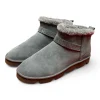 BC Snow Boots Grey