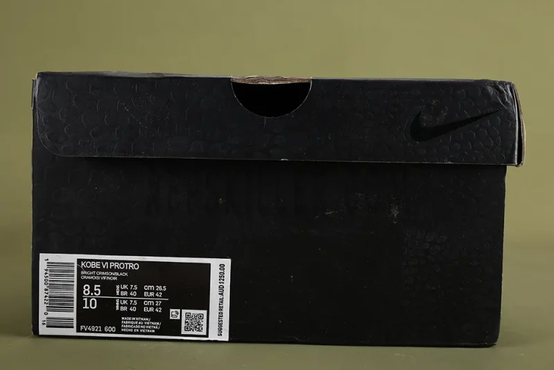 the black box of Kobe 6 Protro PE “Cheetah”