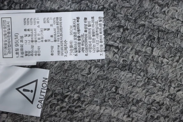 TNF Ultimate Down Jackets