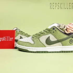 Yuto Horigome x Nike SB Dunk Low “Asparagus”