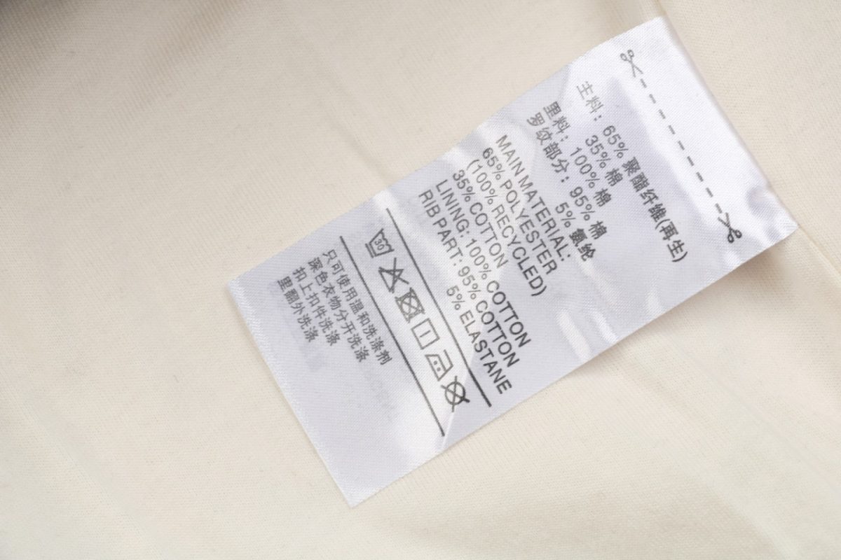 Adidas Trefoil Waffle Textured Jacket White