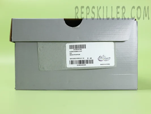 Shoe box