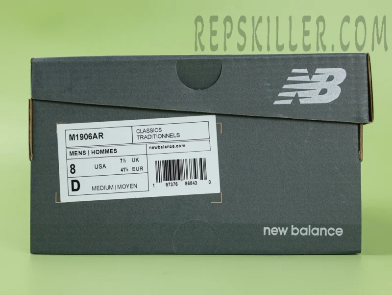 New Balance 1906R ‘Brown’ - Image 14