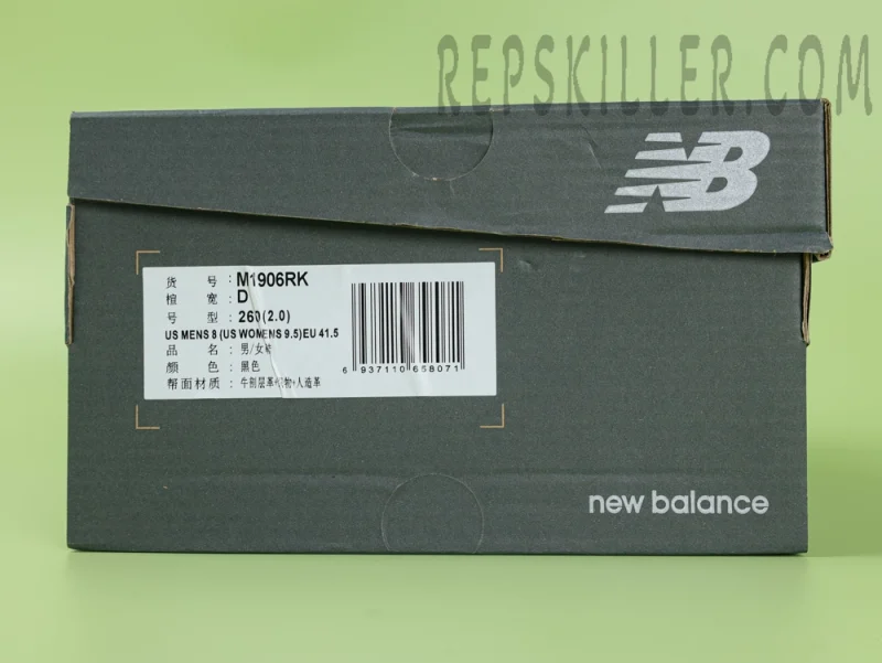 New Balance 1906R ‘Black Taos Taupe’ - Image 14