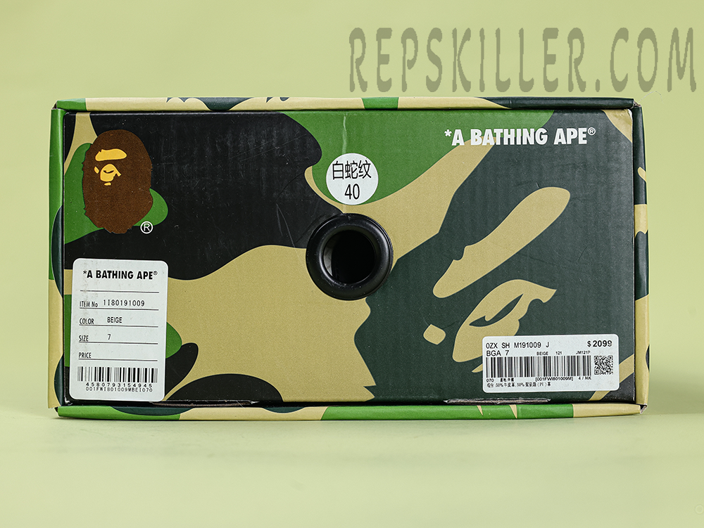 A BATHING APE BapeSta SnakeSkin Beige Low Sneakers