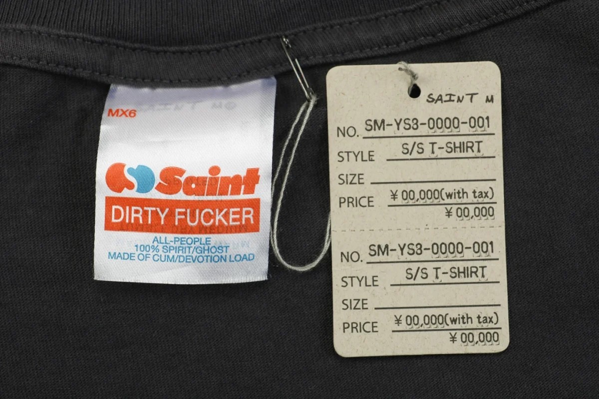 Saint Michael logo tag