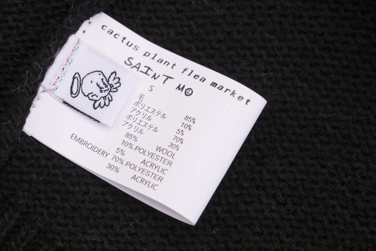 Wash tag