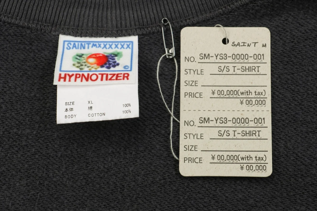 Saint Michael logo tag