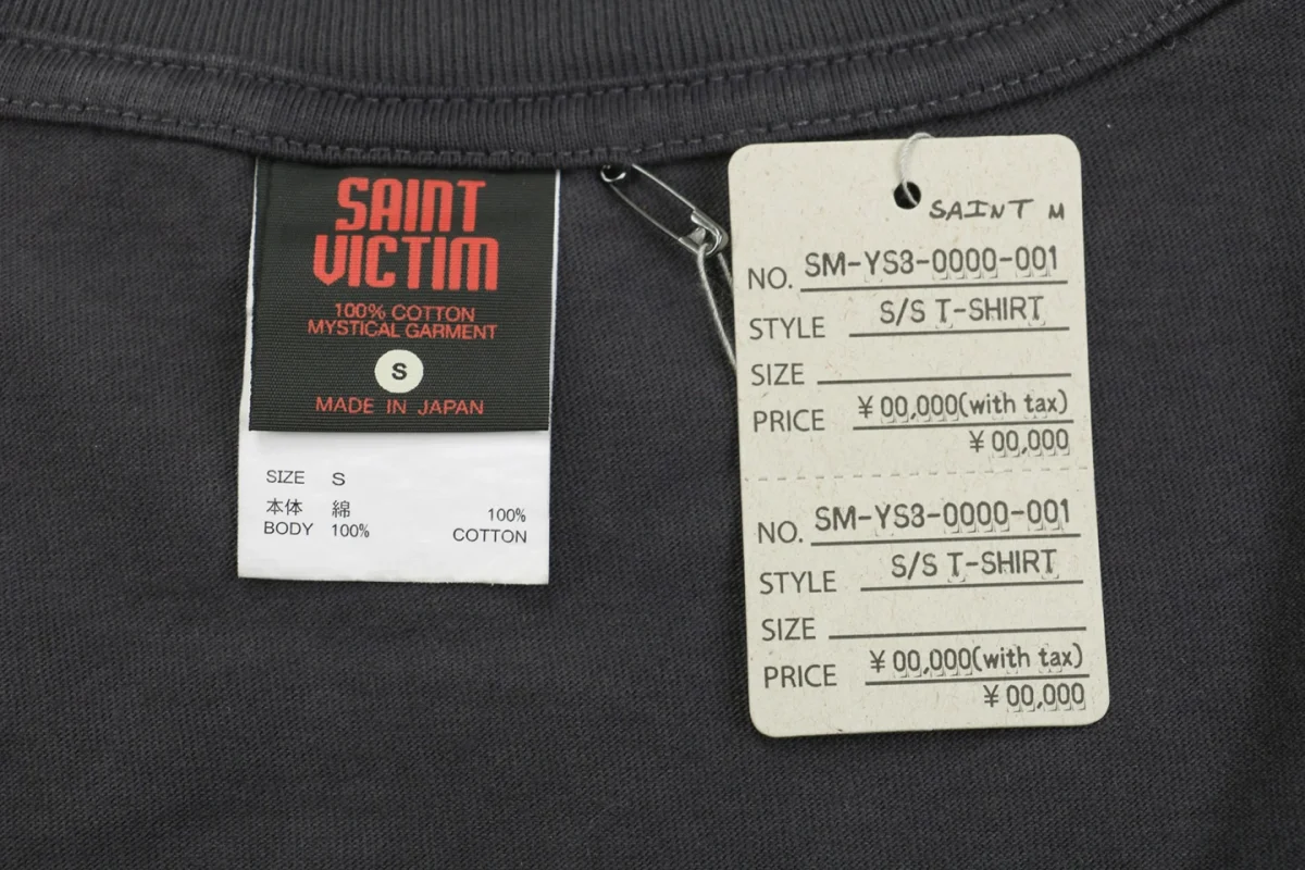 Saint Michael “Motoko Bathtub” Graphic Print Shirt