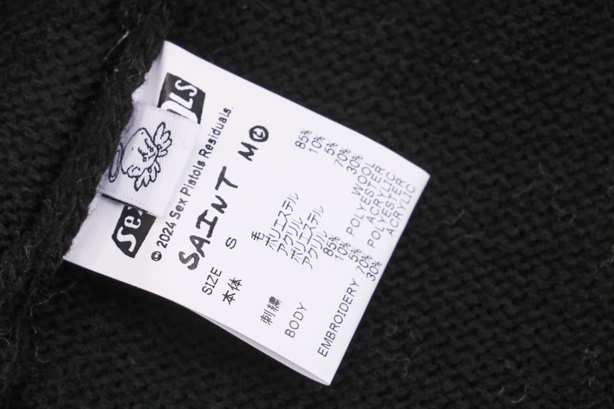 Wash tag