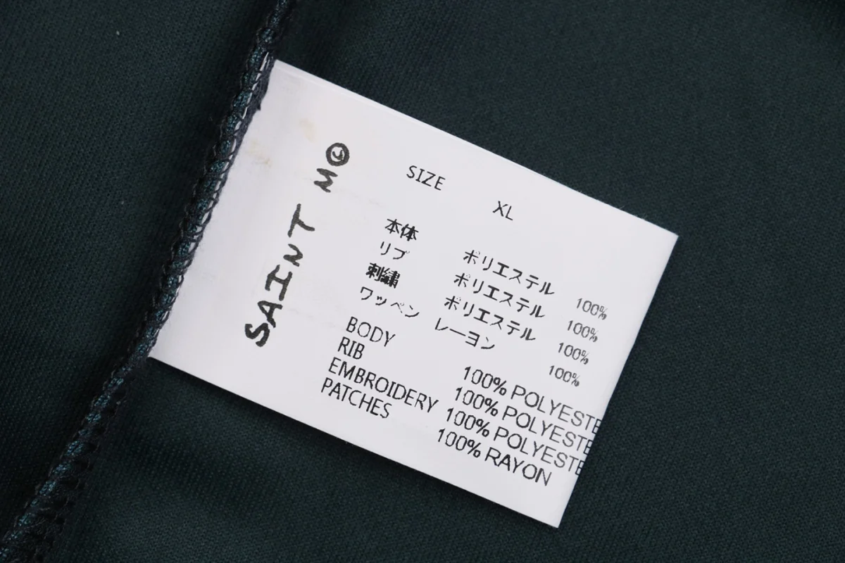 Wash tag