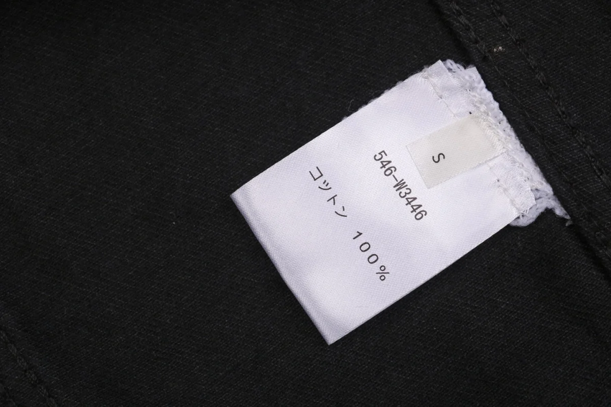 The Row Orson Black Denim Jacket