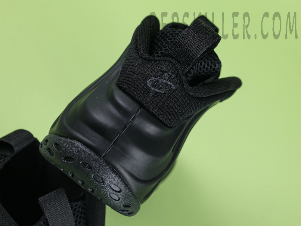 Nike Air Foamposite One ‘Anthracite’