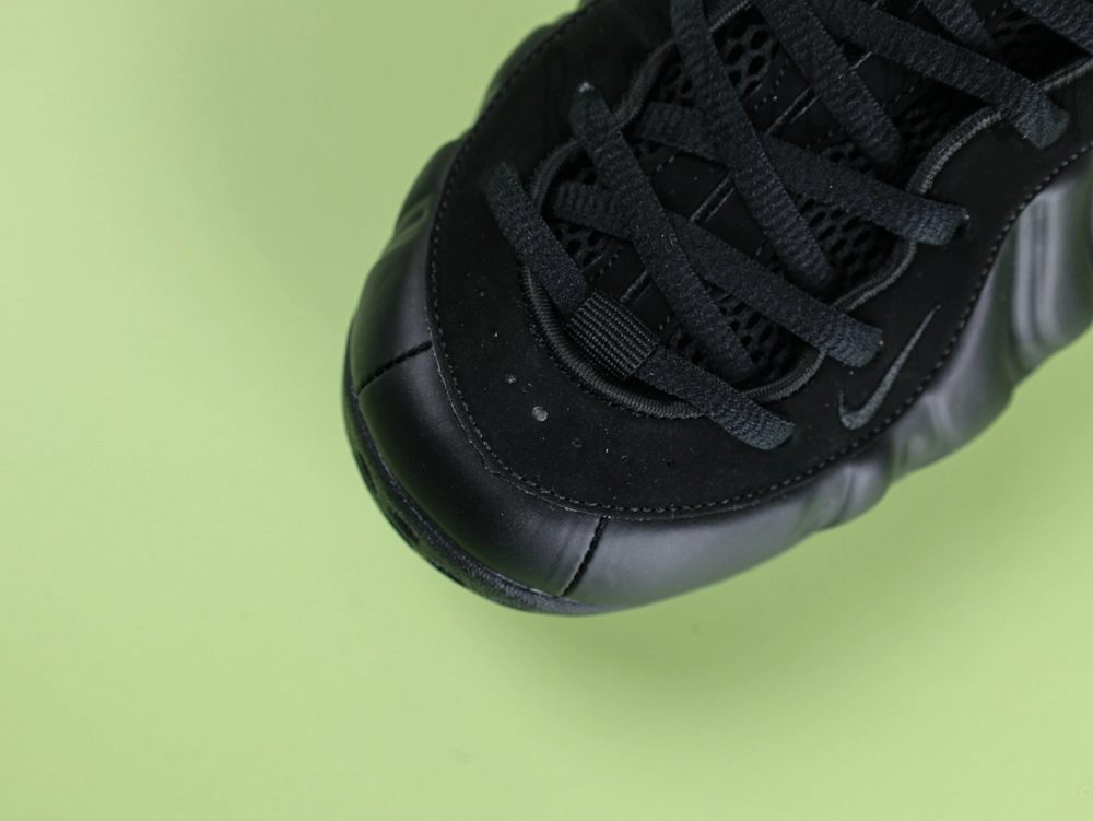 Nike Air Foamposite One ‘Anthracite’