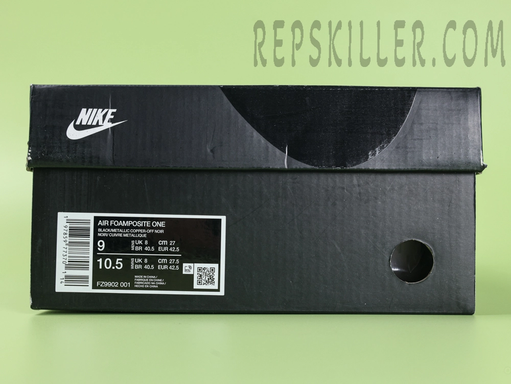 Nike Air Foamposite One ‘Metallic Copper’