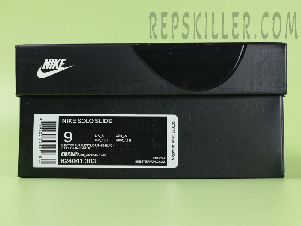 Nike Air Foamposite Pro ‘Island Green’