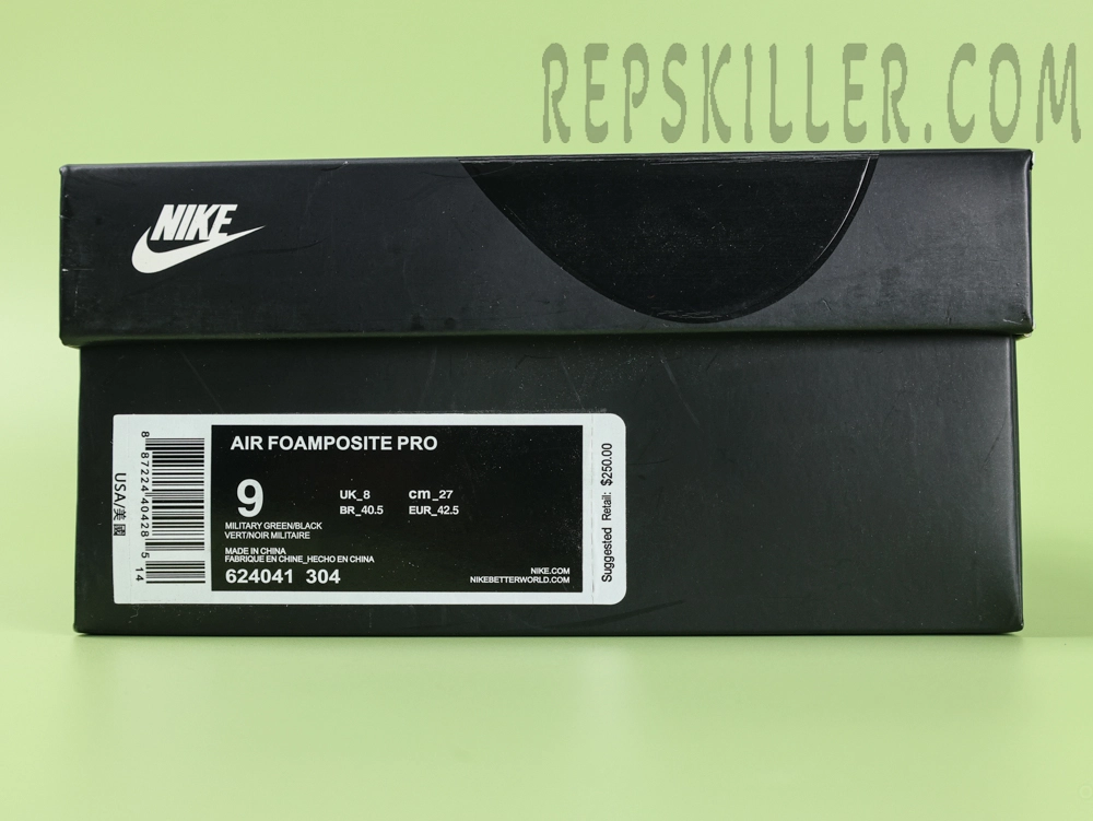 Nike Air Foamposite Pro ‘Sequoia’