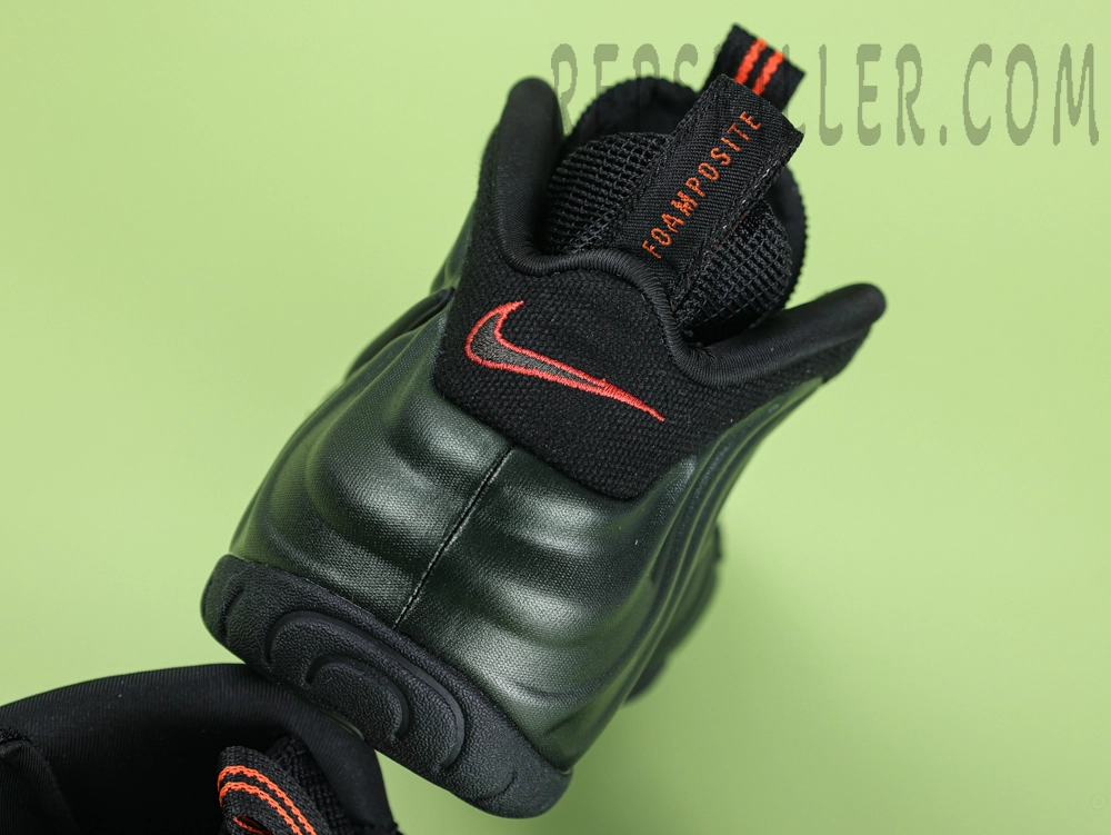 Nike Air Foamposite Pro ‘Sequoia’