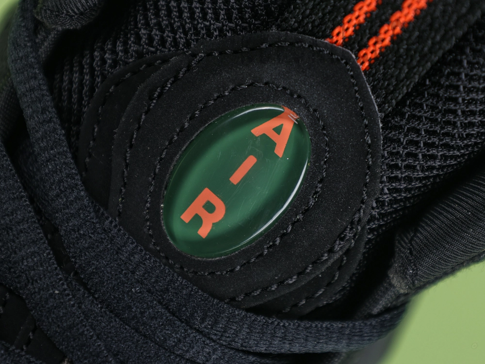 Nike Air Foamposite Pro ‘Sequoia’