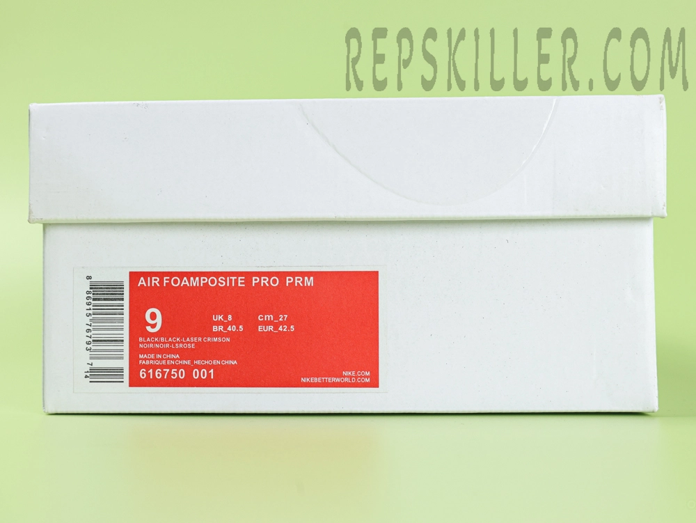 Nike Air Foamposite Pro PRM ‘Yeezy’