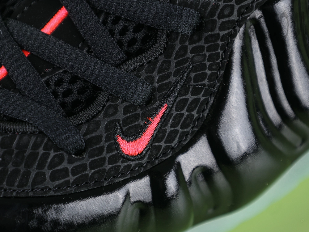 Nike Air Foamposite Pro PRM ‘Yeezy’