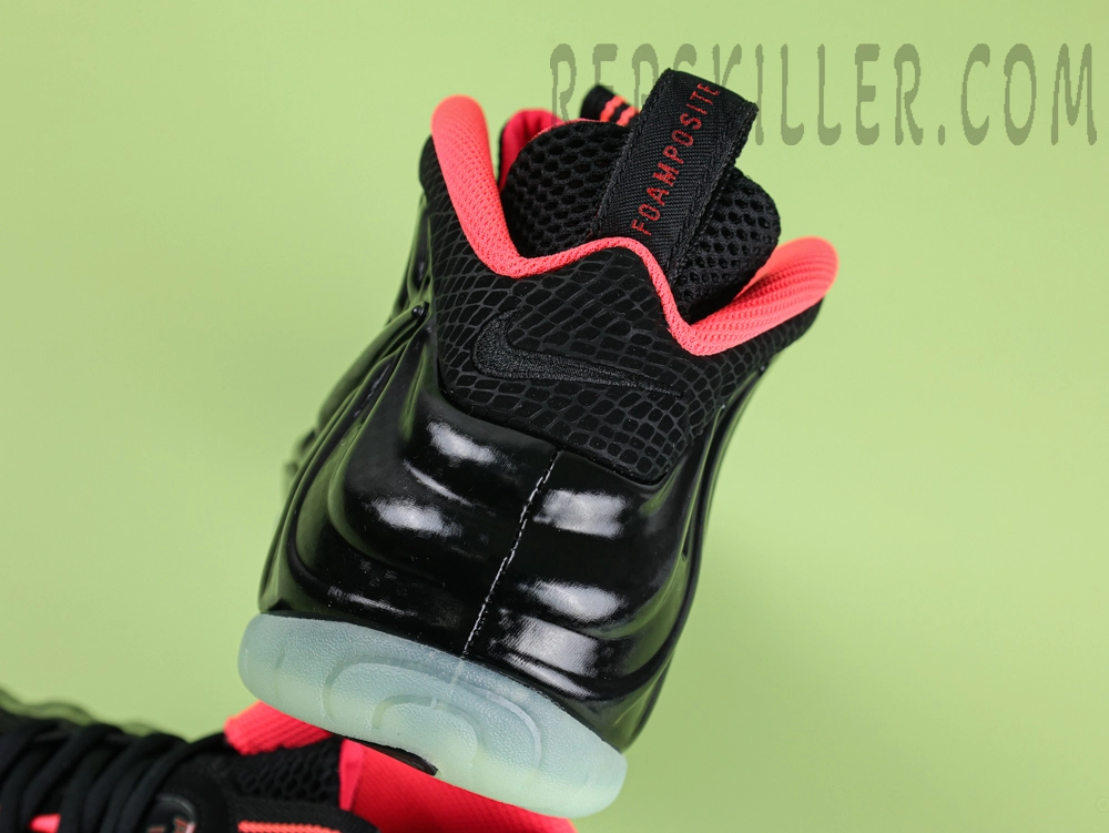 Nike Air Foamposite Pro PRM ‘Yeezy’