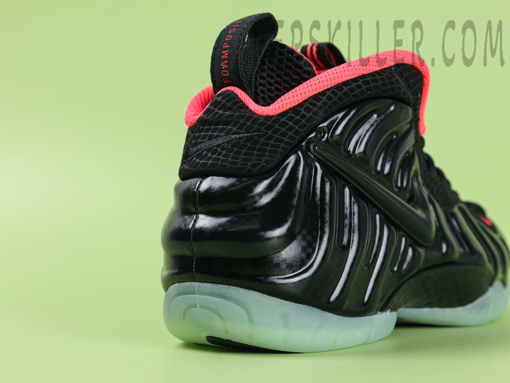 Nike Air Foamposite Pro PRM ‘Yeezy’