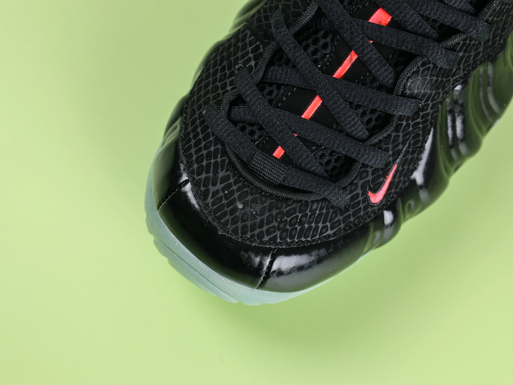 Nike Air Foamposite Pro PRM ‘Yeezy’