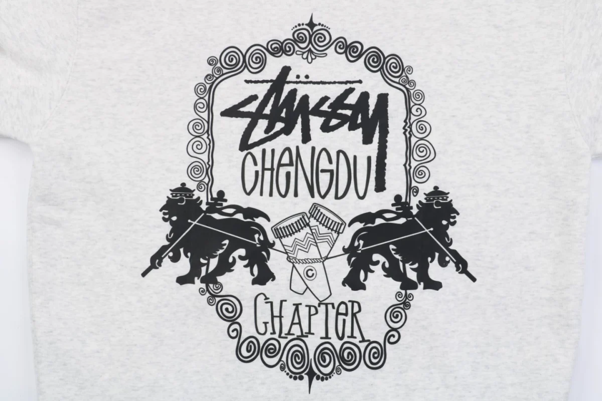 Stussy Chengdu Exclusive Double Lion Print Hooded Sweatshirt