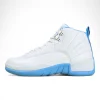 Air Jordan 12 Retro “Melo”