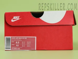SHoe box