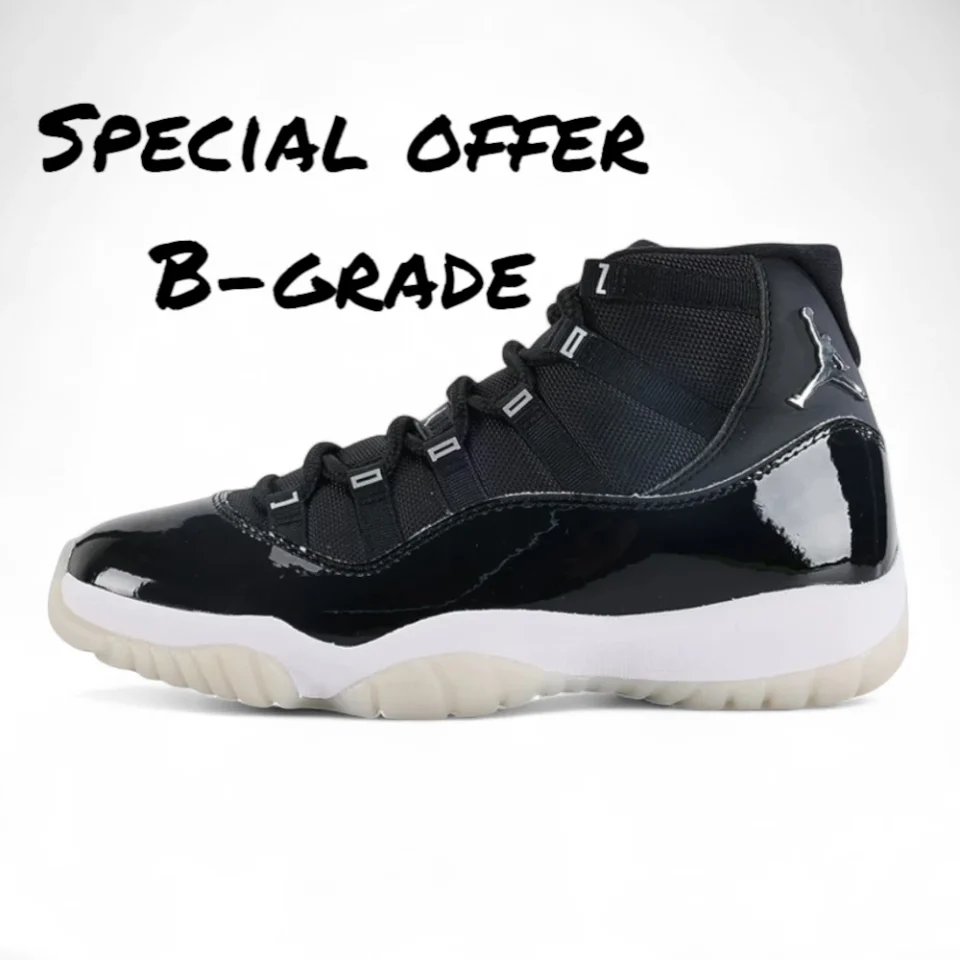 Jordan 11 Retro 'Jubilee / 25th Anniversary' B-Grade