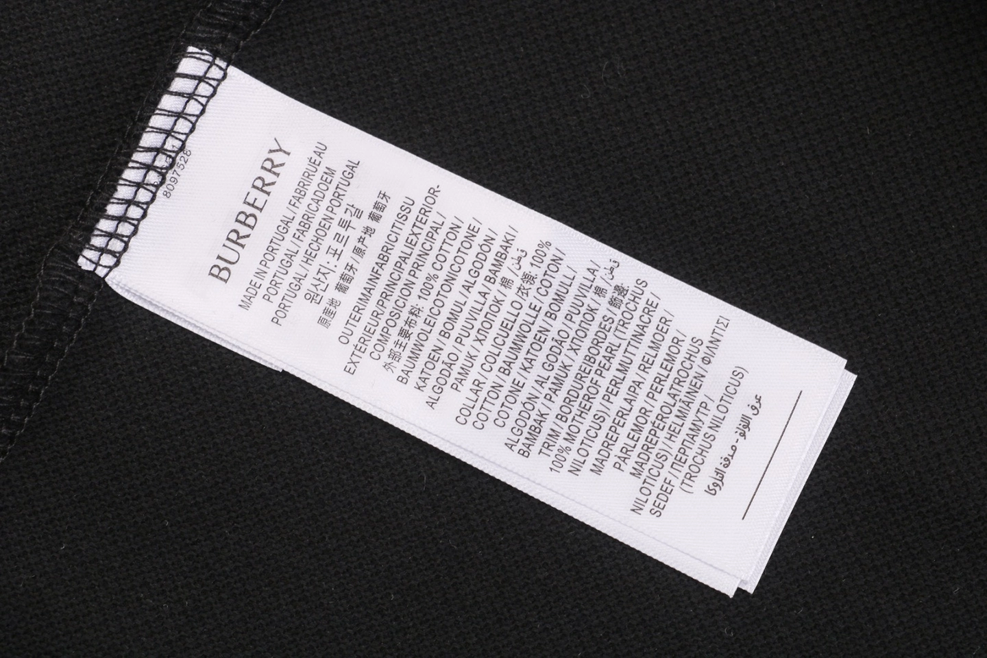 BBry Script ‘bbr’ Signature Polo Shirt (Black/Blue)